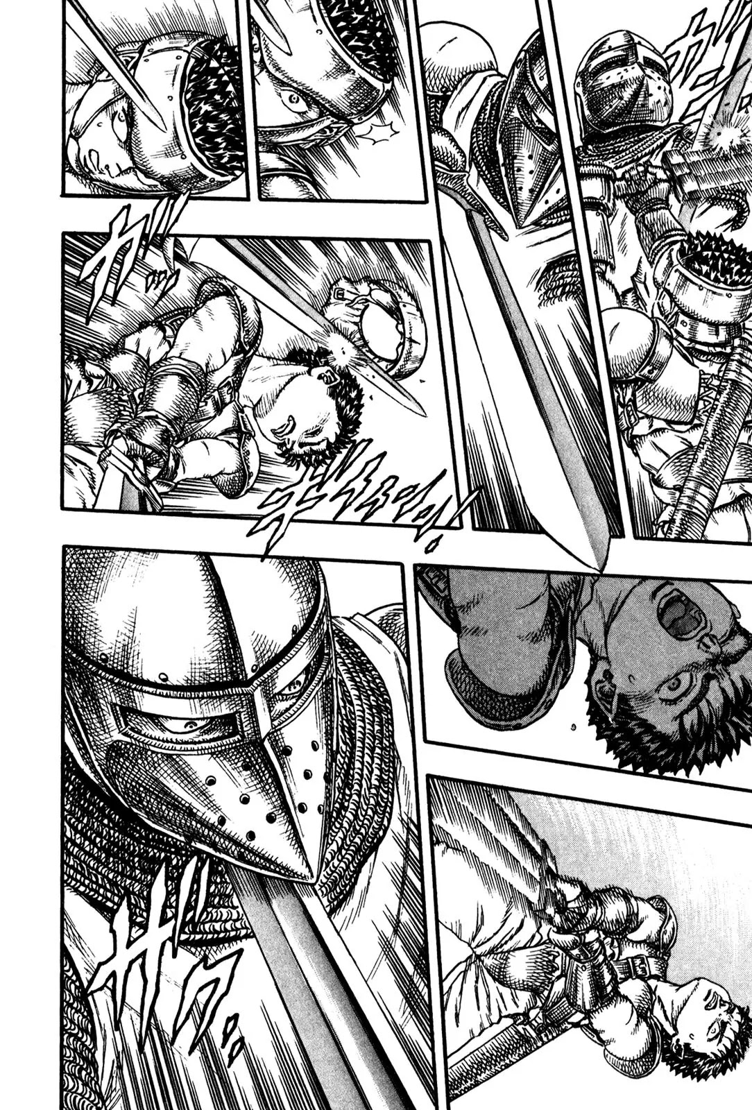 Berserk Chapter 0.9 page 35 - Chapter 0.9: The Golden Age (1)