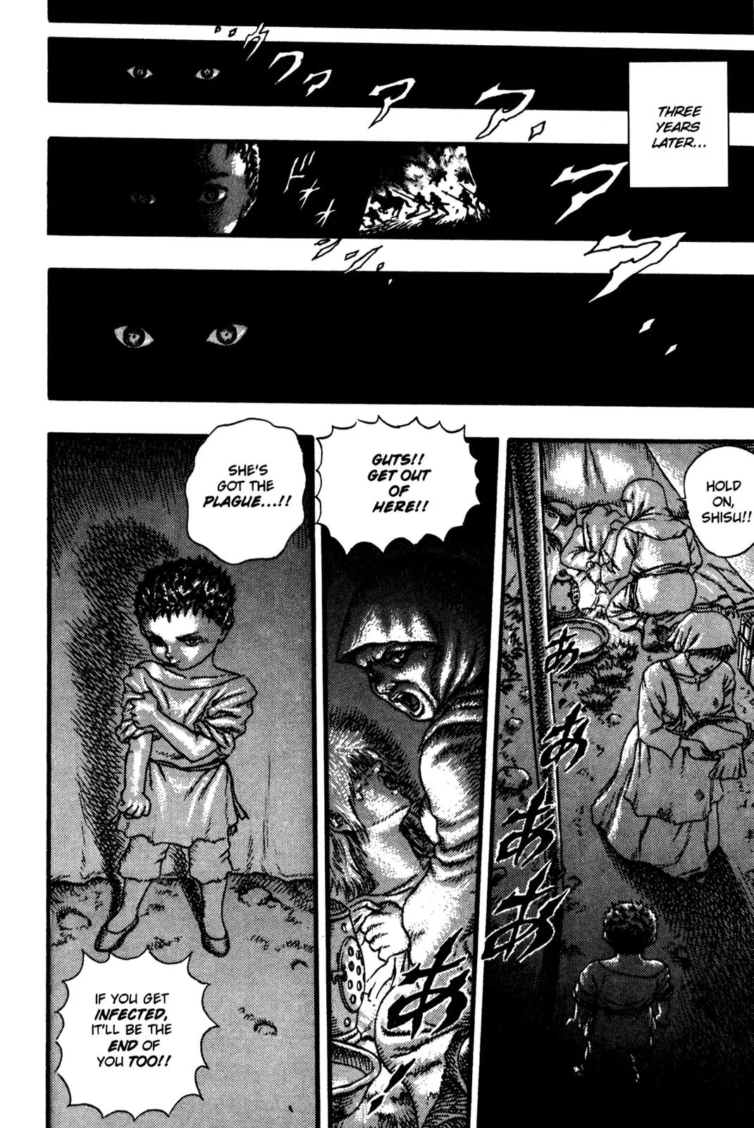 Berserk Chapter 0.9 page 9 - Chapter 0.9: The Golden Age (1)