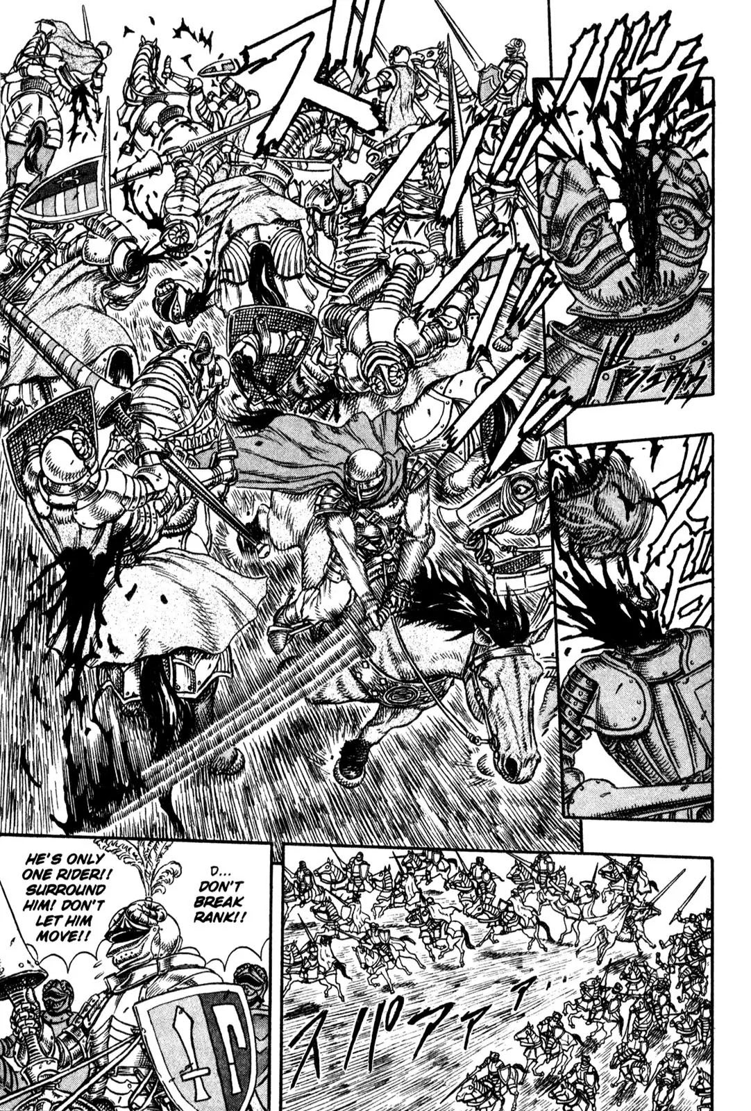 Berserk Chapter 1 page 14 - Chapter 1: The Wind of Swords