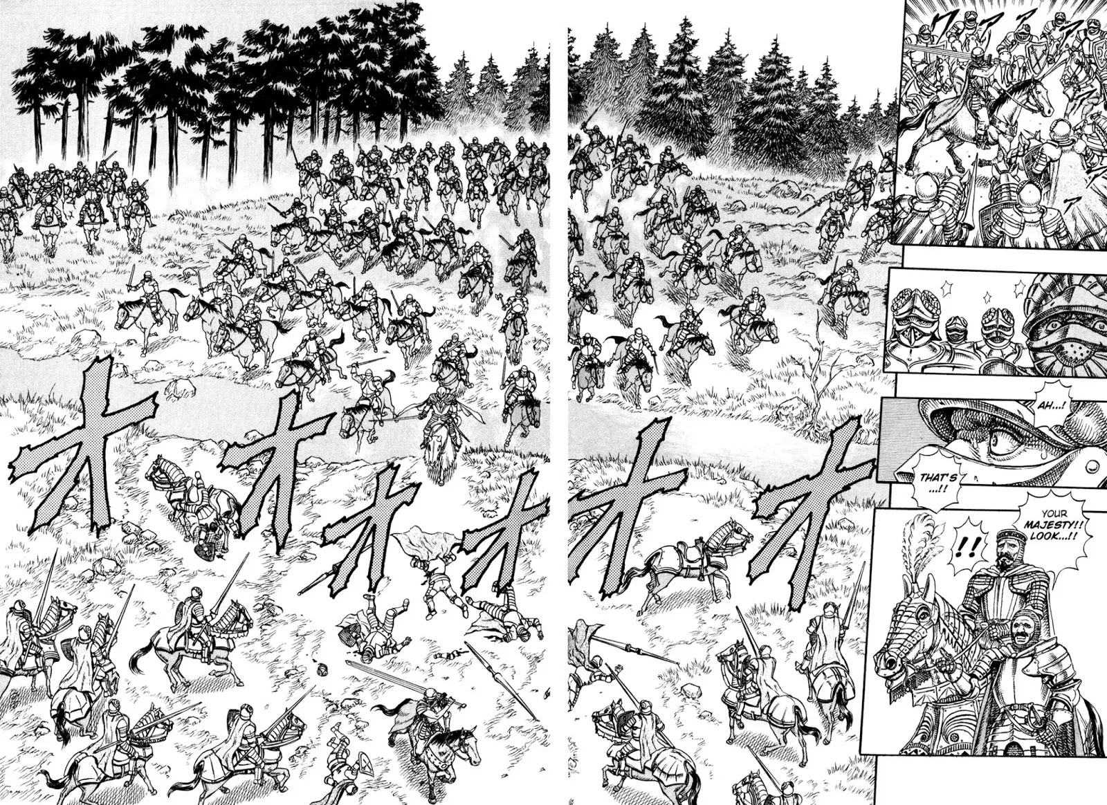 Berserk Chapter 1 page 15 - Chapter 1: The Wind of Swords