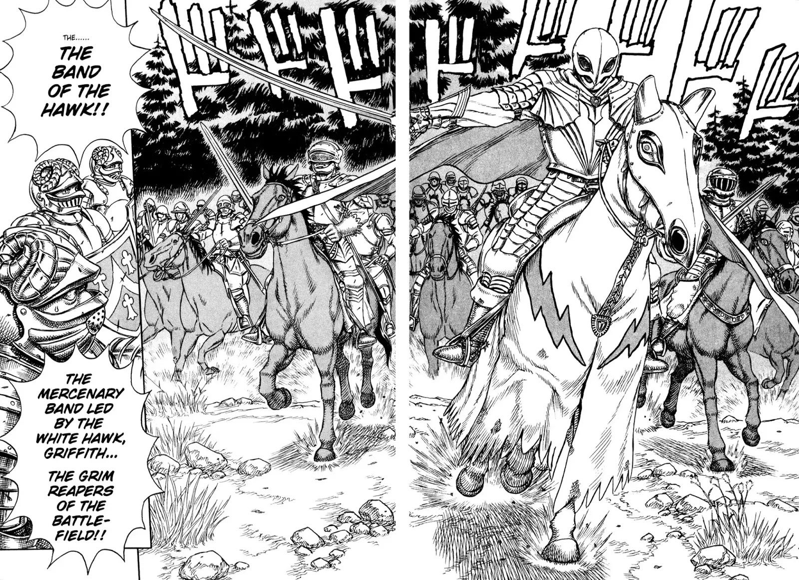 Berserk Chapter 1 page 16 - Chapter 1: The Wind of Swords