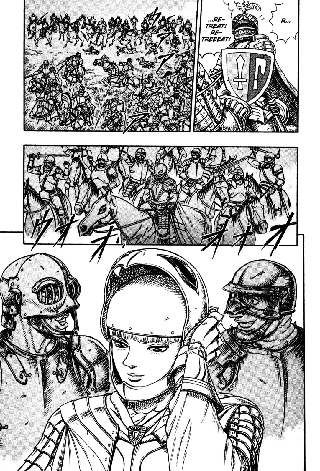 Berserk Chapter 1 page 18 - Chapter 1: The Wind of Swords