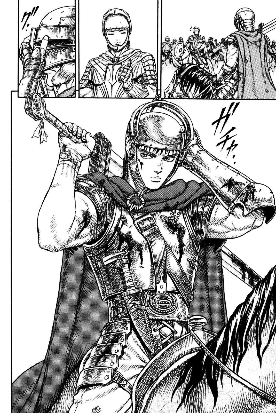 Berserk Chapter 1 page 19 - Chapter 1: The Wind of Swords