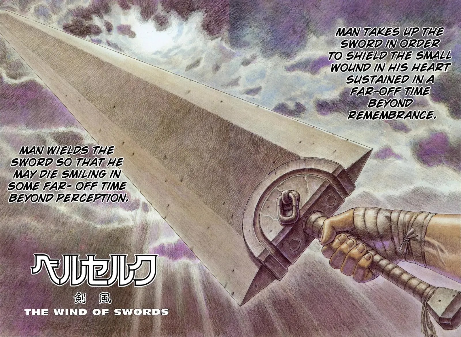 Berserk Chapter 1 page 2 - Chapter 1: The Wind of Swords