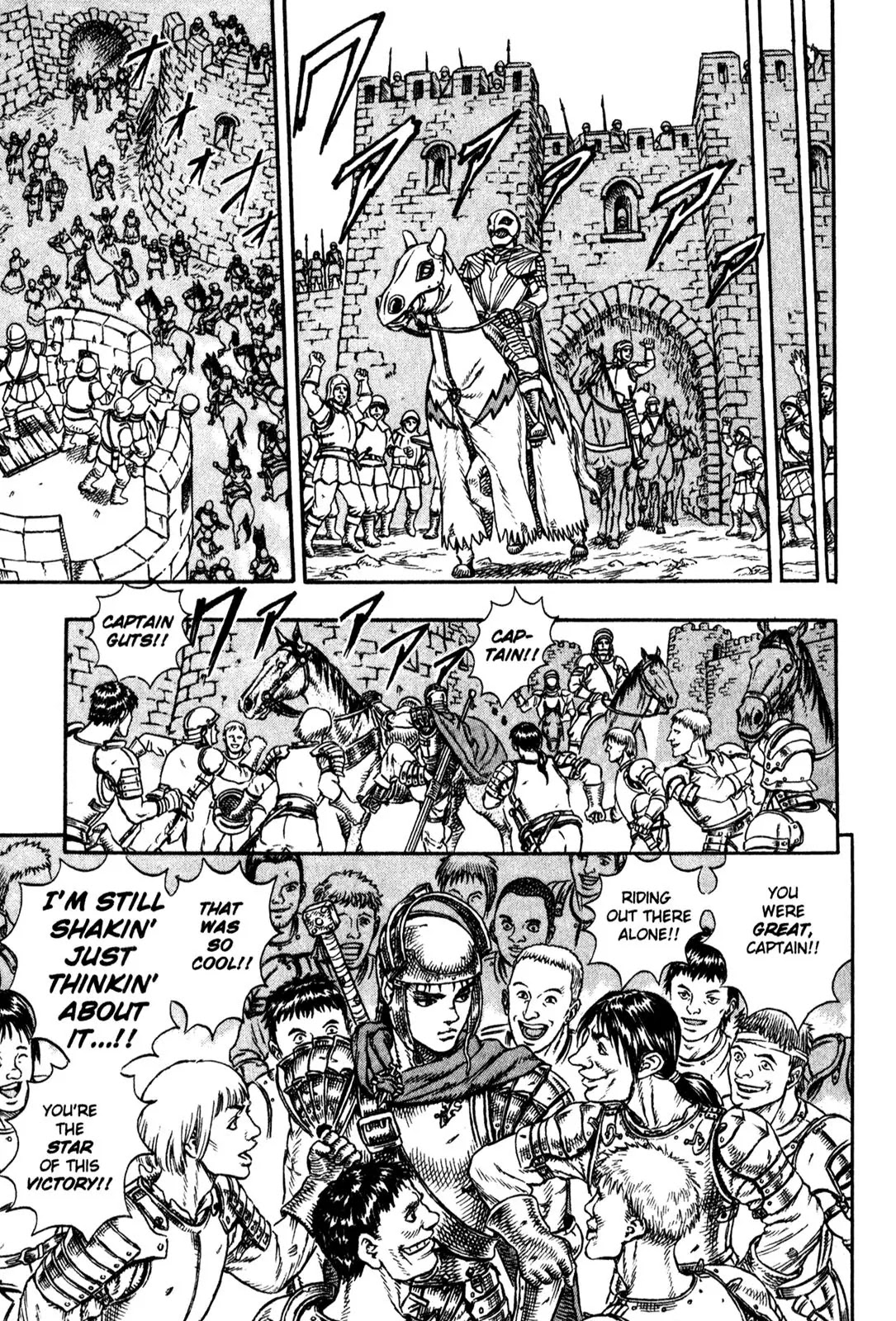 Berserk Chapter 1 page 20 - Chapter 1: The Wind of Swords