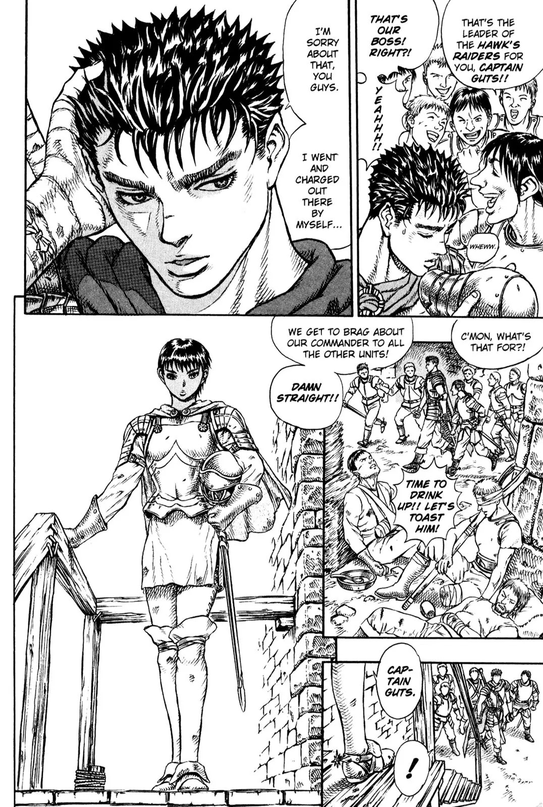 Berserk Chapter 1 page 21 - Chapter 1: The Wind of Swords