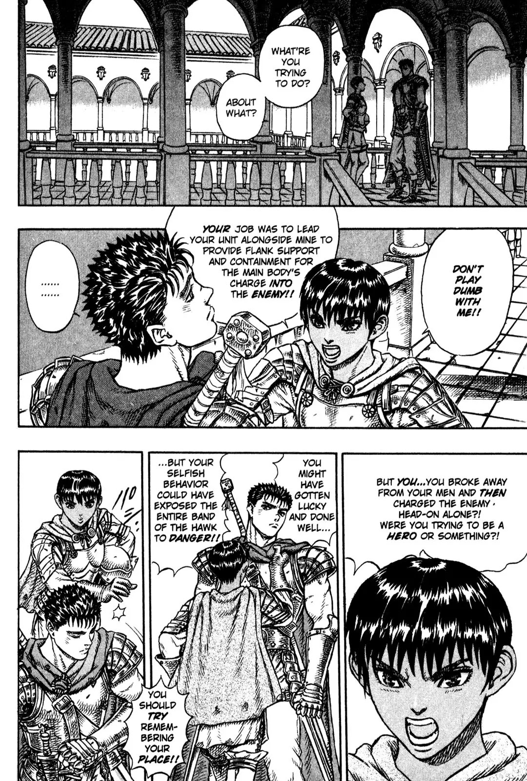 Berserk Chapter 1 page 23 - Chapter 1: The Wind of Swords