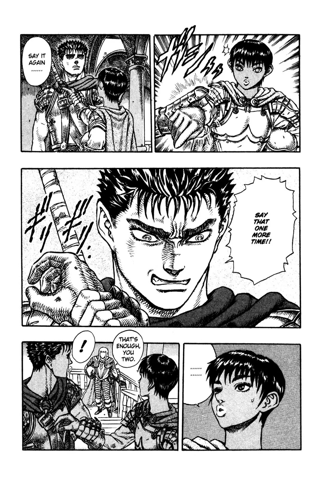 Berserk Chapter 1 page 25 - Chapter 1: The Wind of Swords