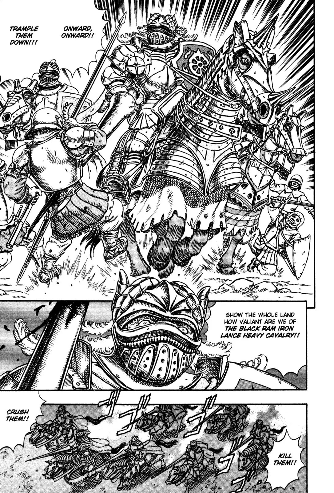 Berserk Chapter 1 page 7 - Chapter 1: The Wind of Swords
