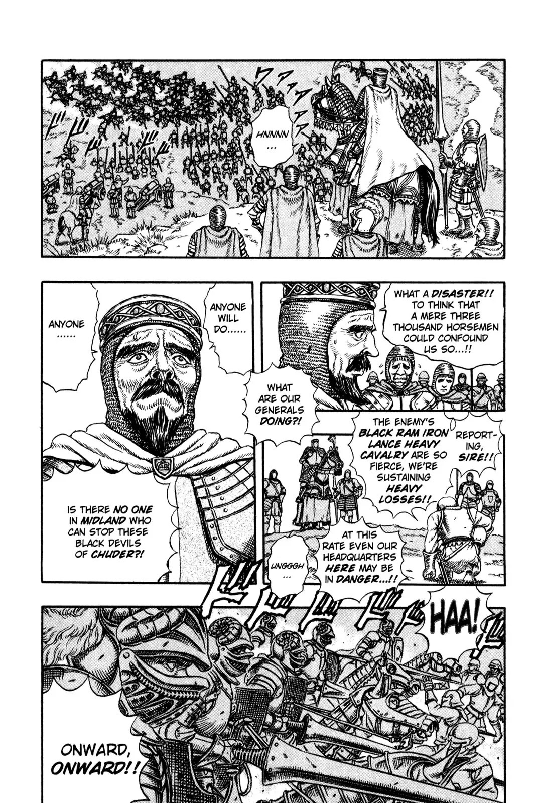 Berserk Chapter 1 page 8 - Chapter 1: The Wind of Swords