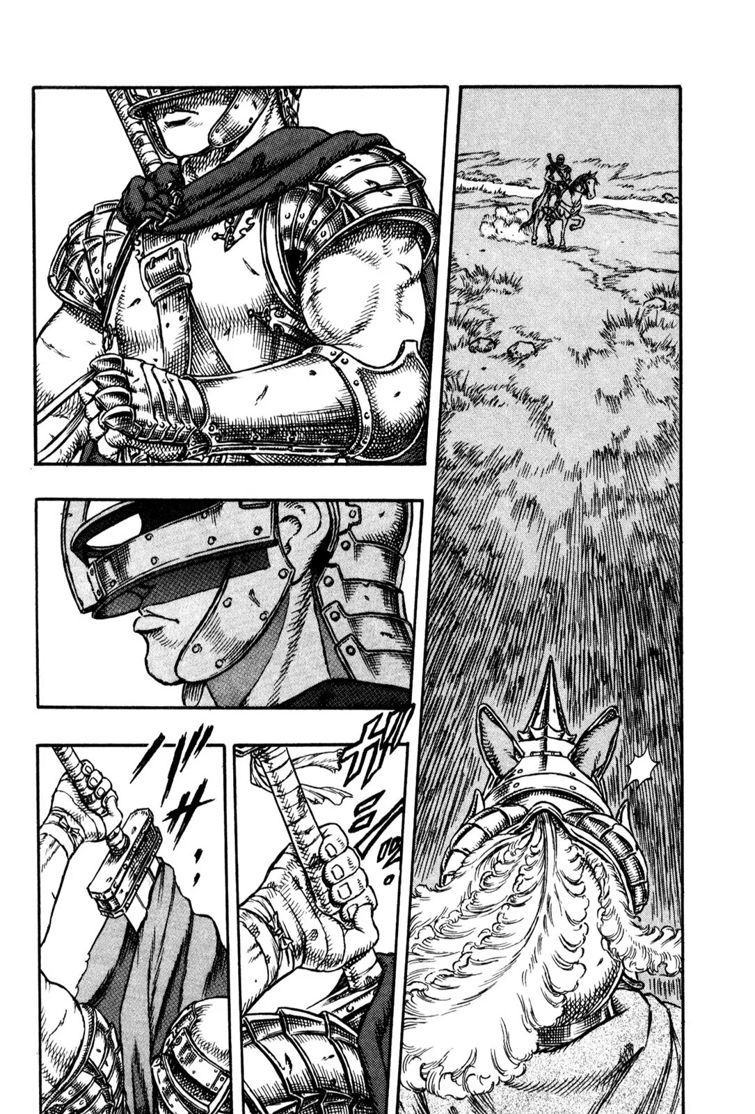Berserk Chapter 1 page 9 - Chapter 1: The Wind of Swords