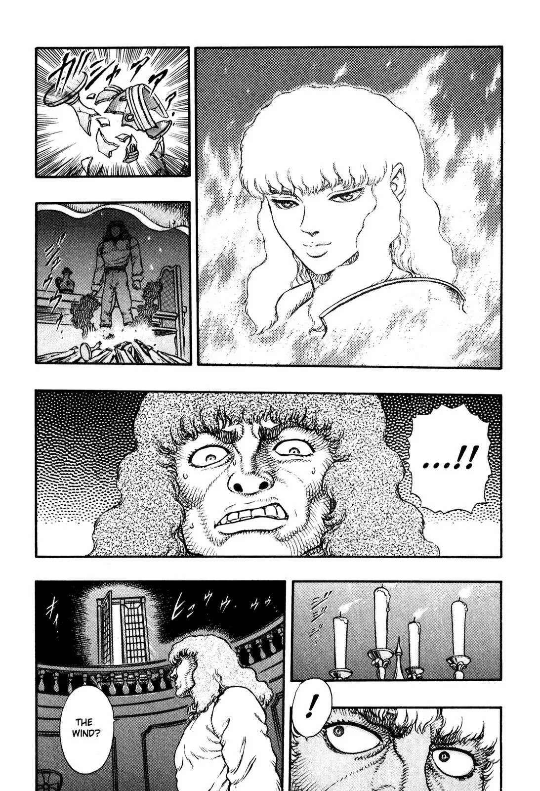 Berserk Chapter 10 page 12 - Chapter 10: Assassin (3)
