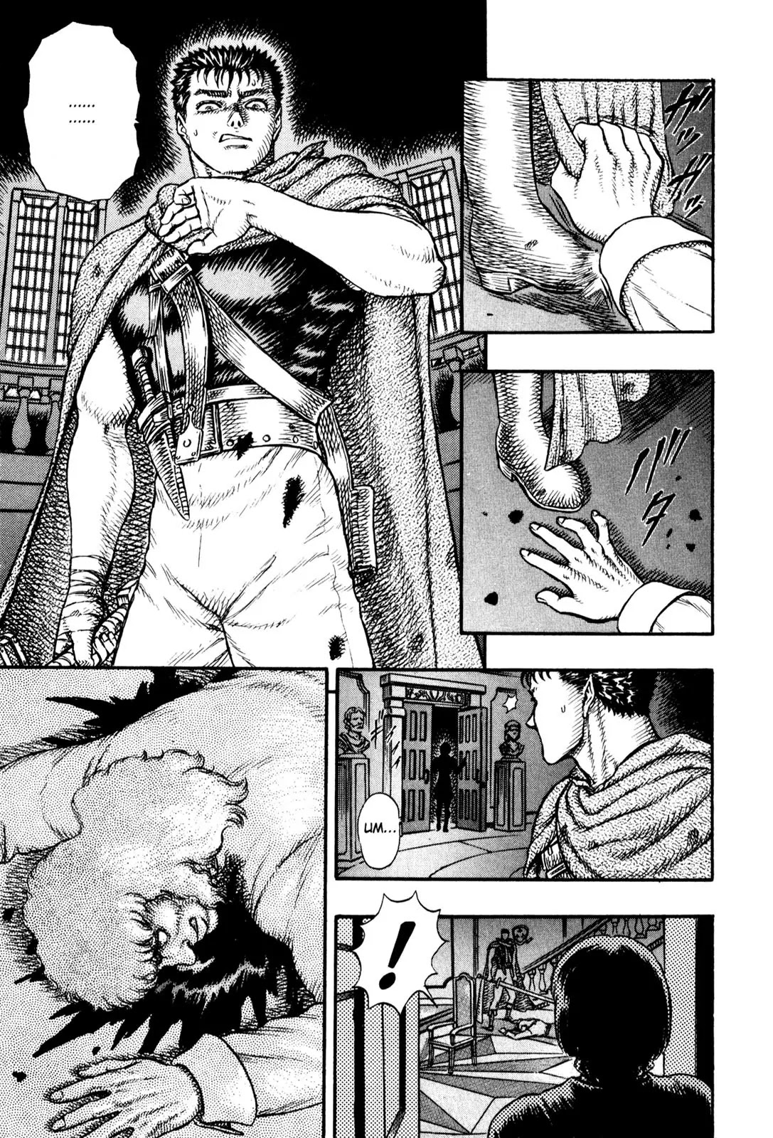 Berserk Chapter 10 page 17 - Chapter 10: Assassin (3)