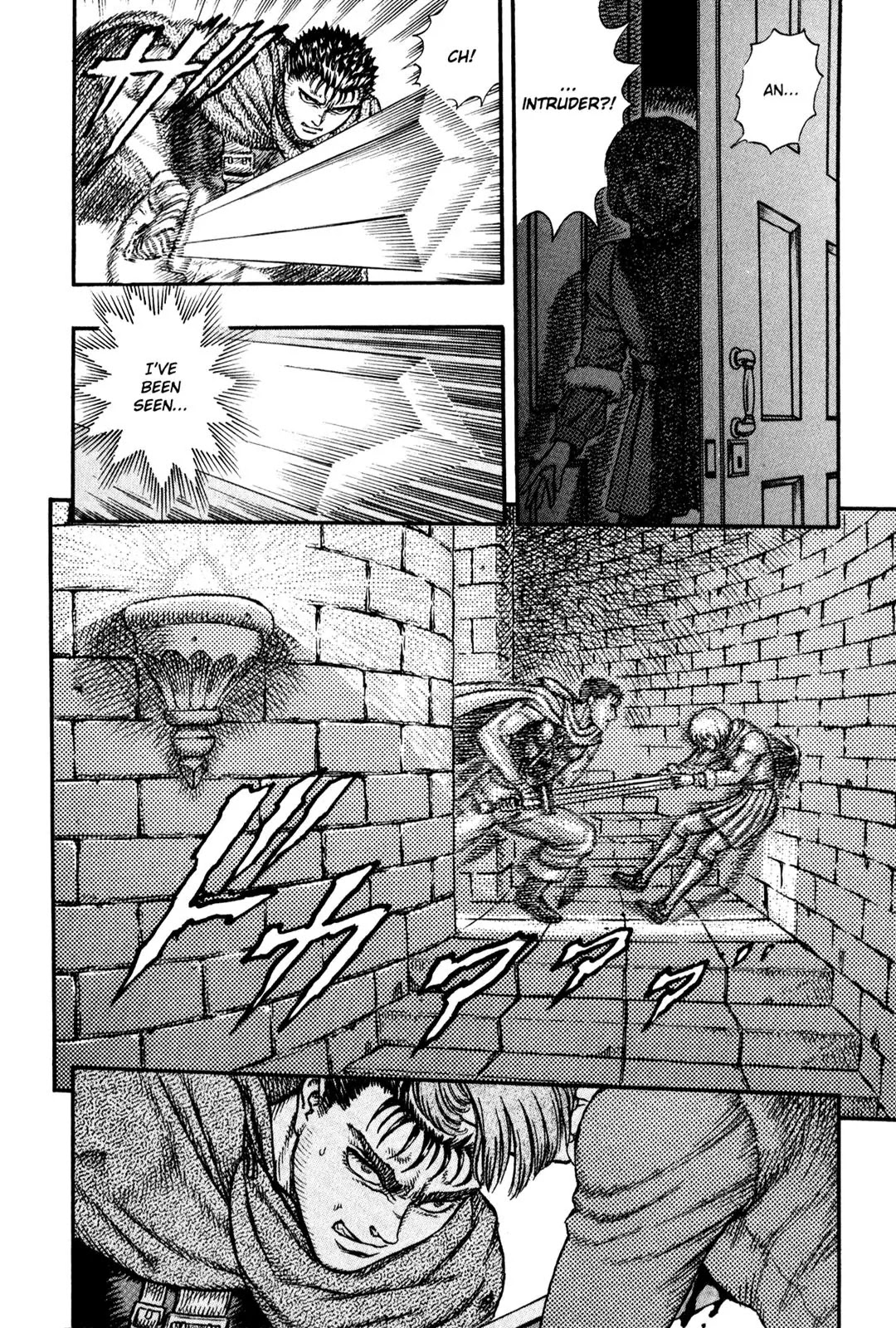 Berserk Chapter 10 page 18 - Chapter 10: Assassin (3)