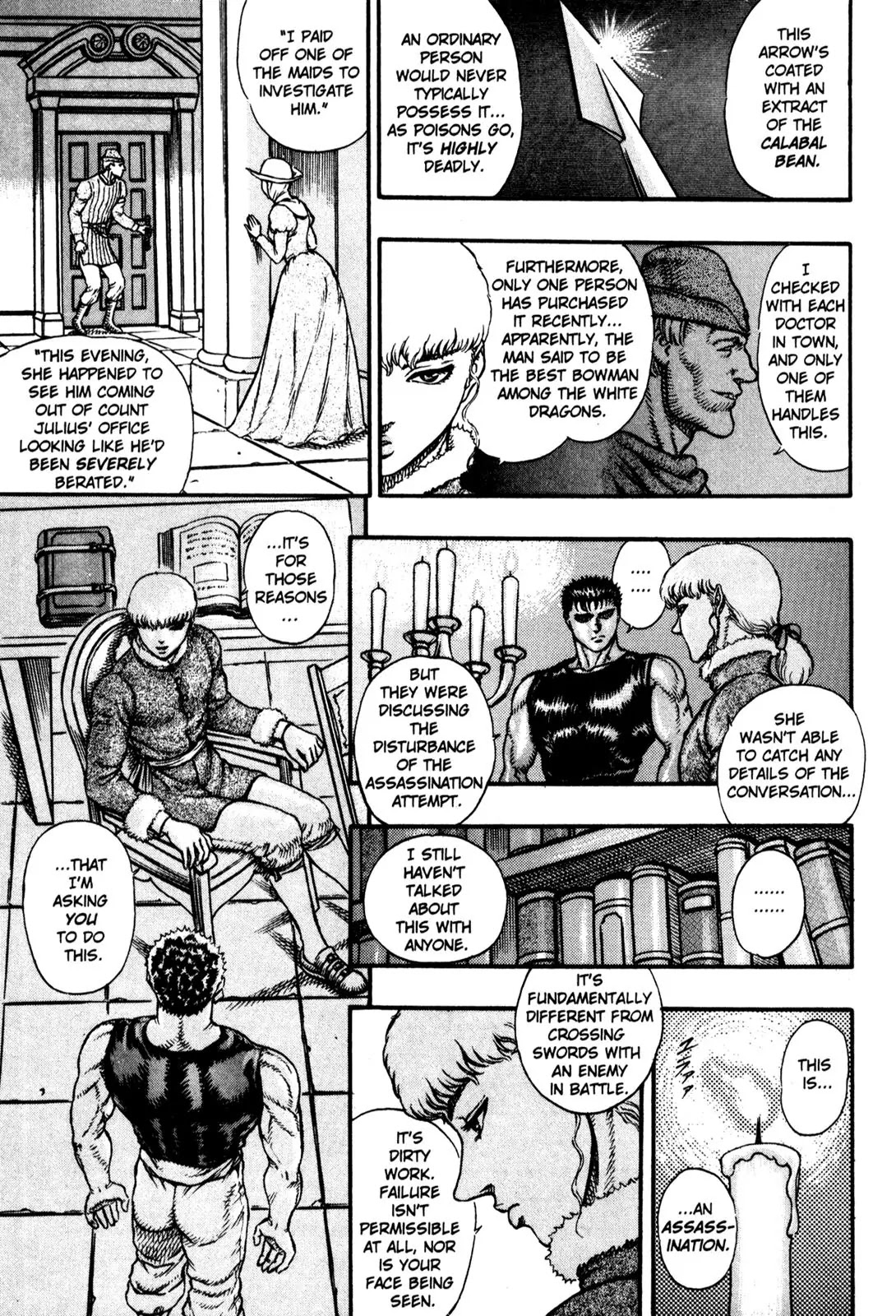 Berserk Chapter 10 page 3 - Chapter 10: Assassin (3)