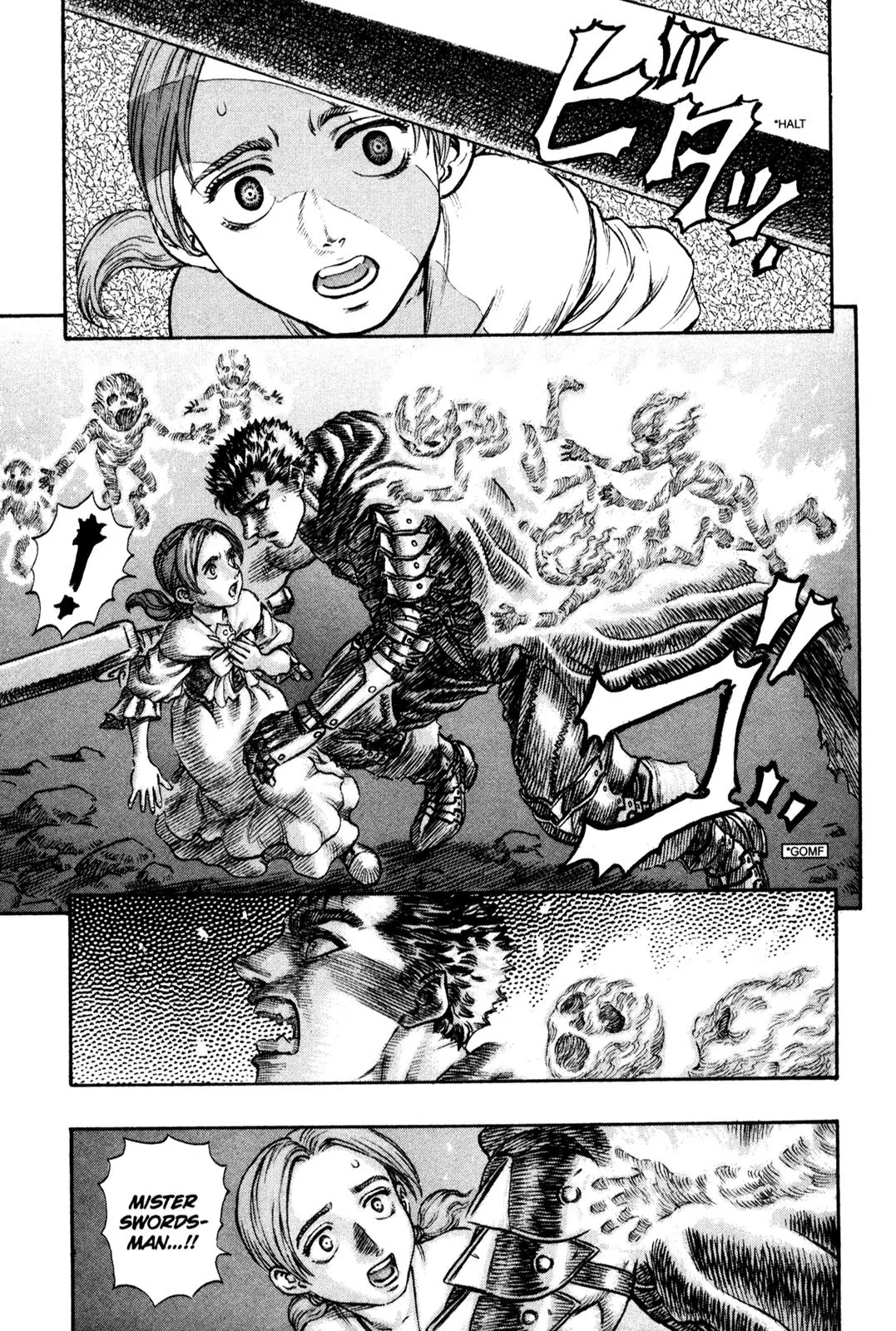 Berserk manga, chapter 102, page 14 of 21