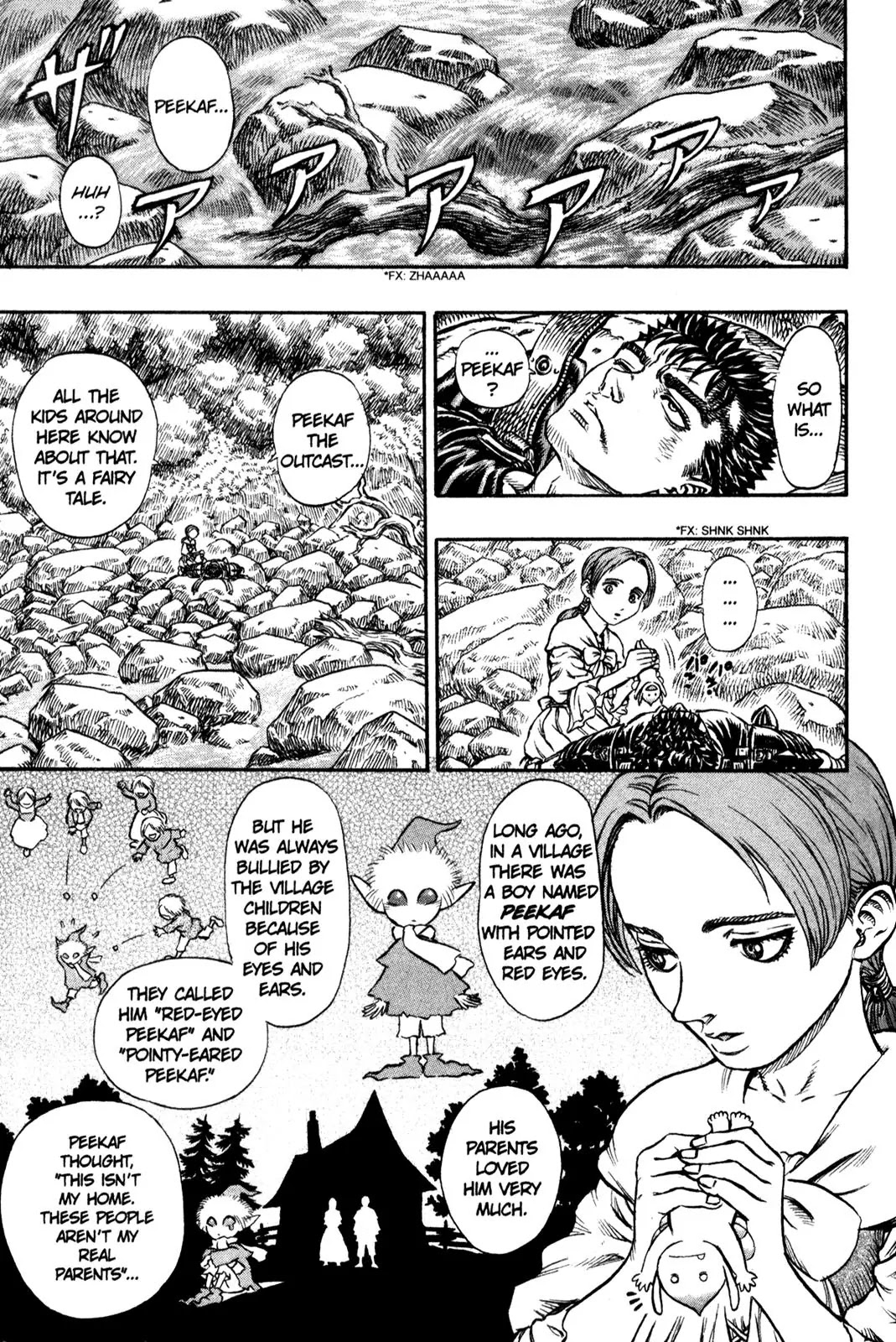Berserk manga, chapter 102, page 18 of 21