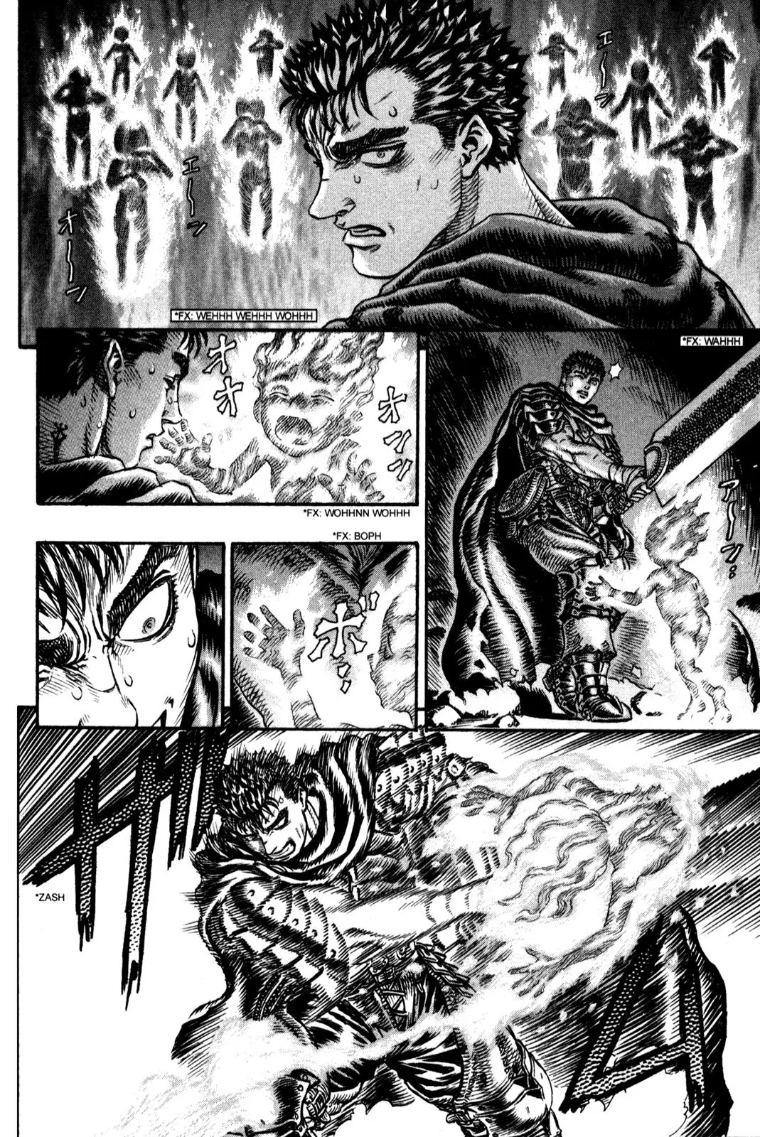 Berserk manga, chapter 102, page 2 of 21