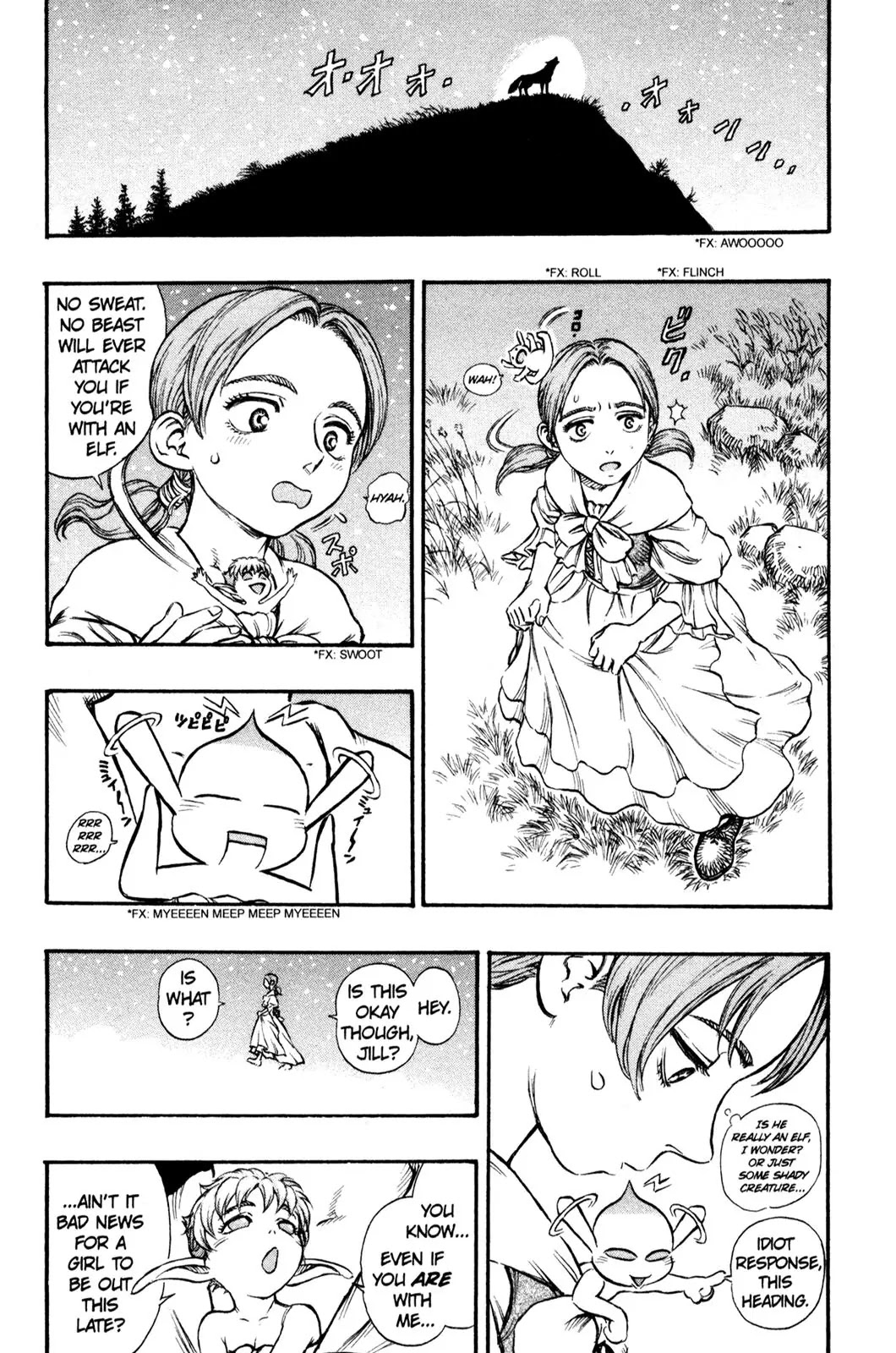 Berserk manga, chapter 102, page 6 of 21
