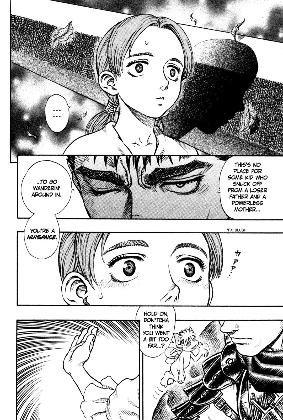Berserk Chapter 103 page 12 - Chapter 103: The Recollected Girl
