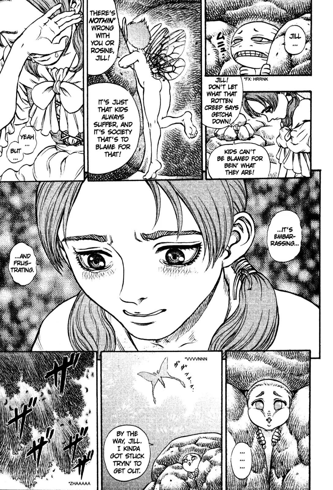 Berserk Chapter 103 page 15 - Chapter 103: The Recollected Girl