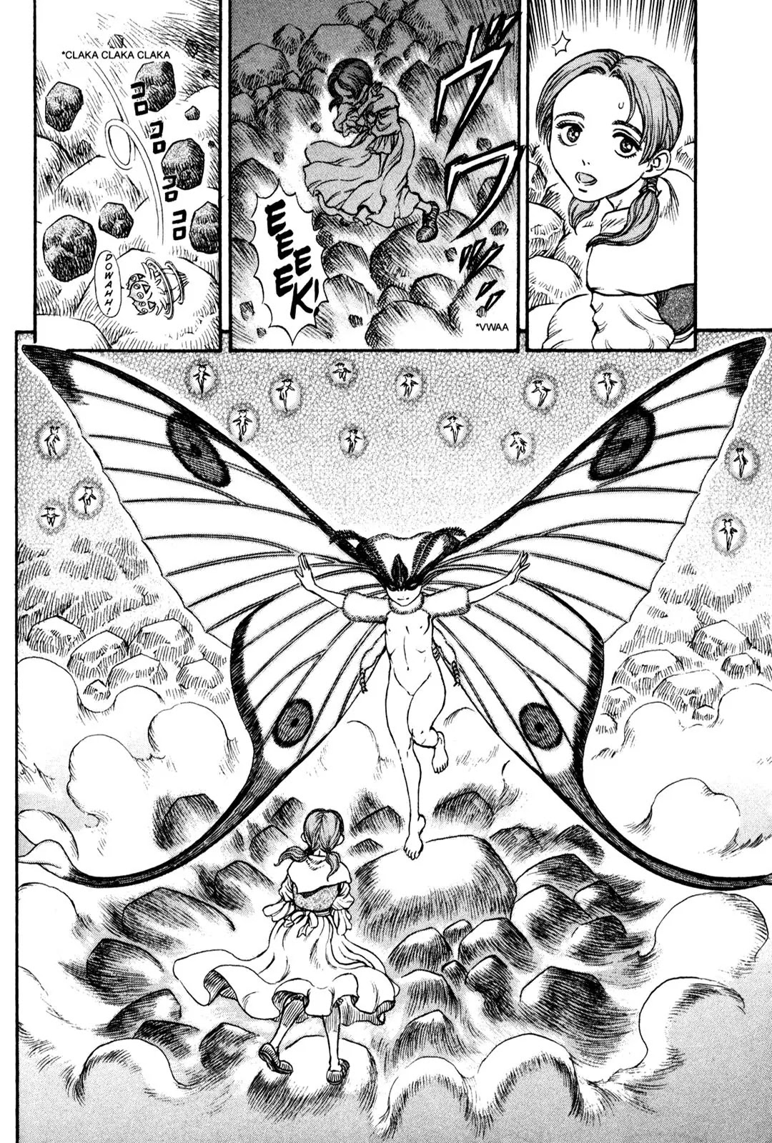 Berserk Chapter 103 page 16 - Chapter 103: The Recollected Girl
