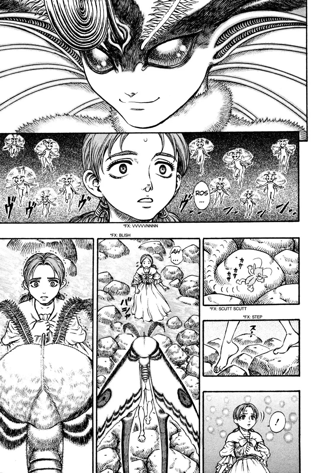 Berserk Chapter 103 page 17 - Chapter 103: The Recollected Girl