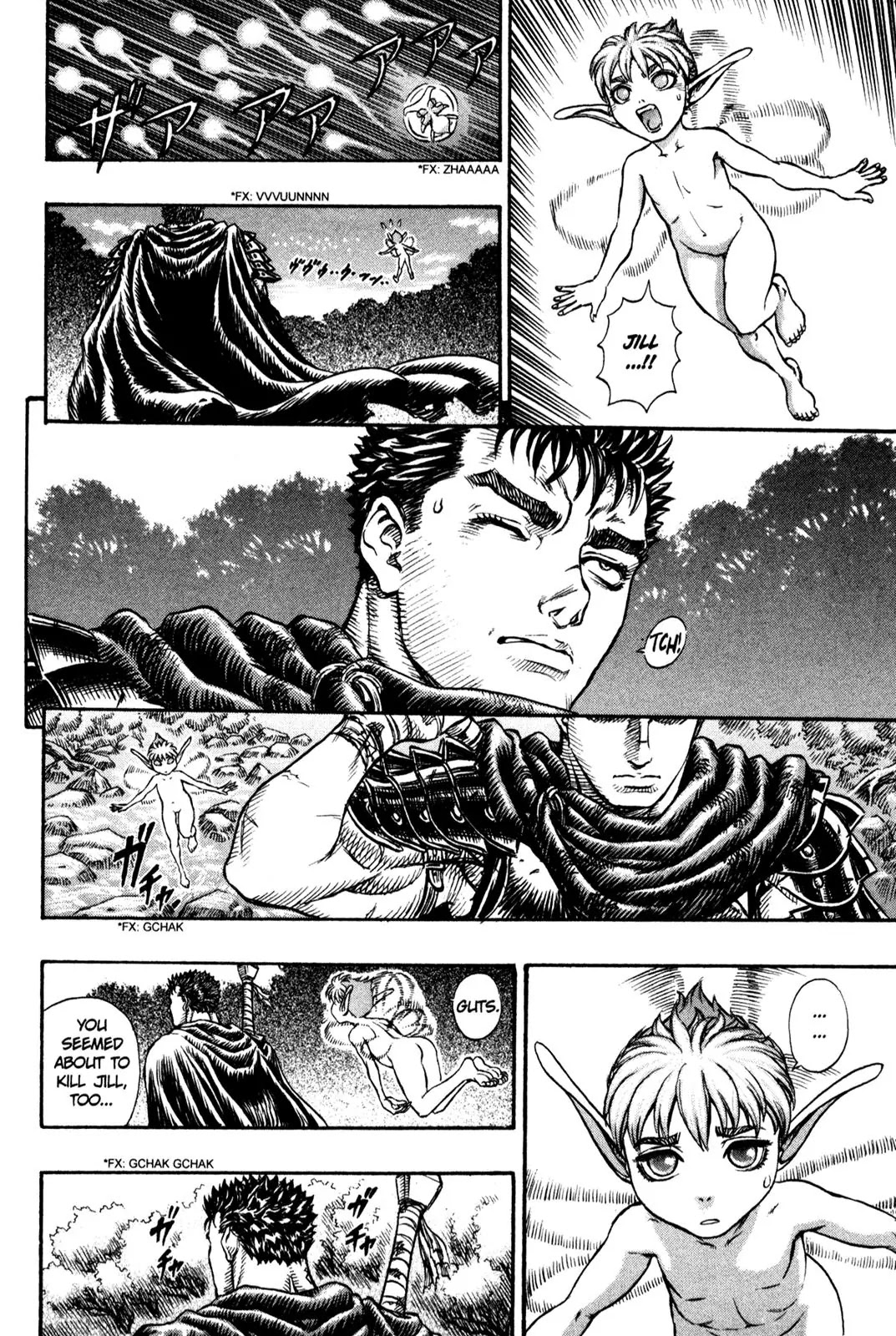 Berserk Chapter 104 page 13 - Chapter 104: The World of Winged Things