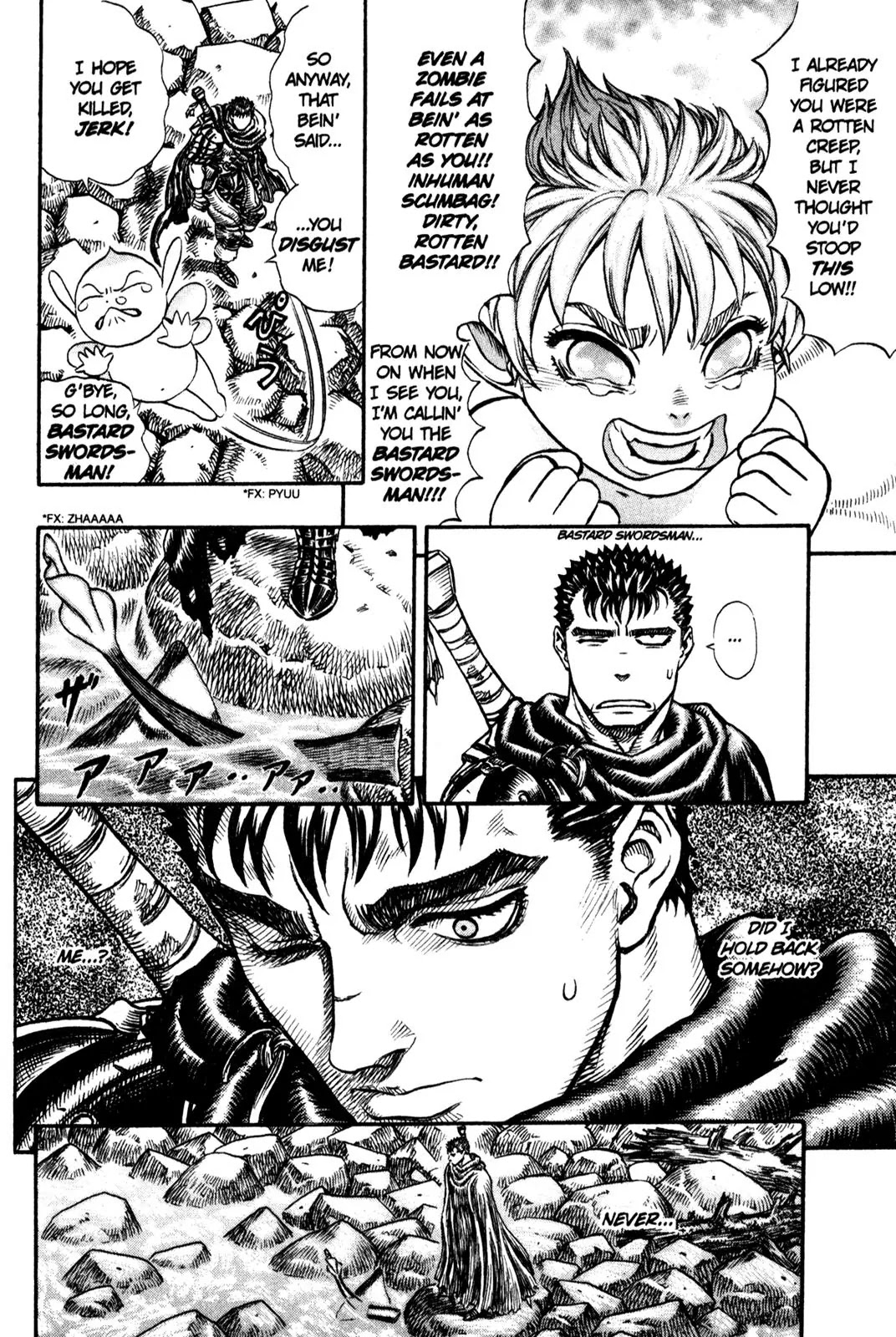 Berserk Chapter 104 page 15 - Chapter 104: The World of Winged Things