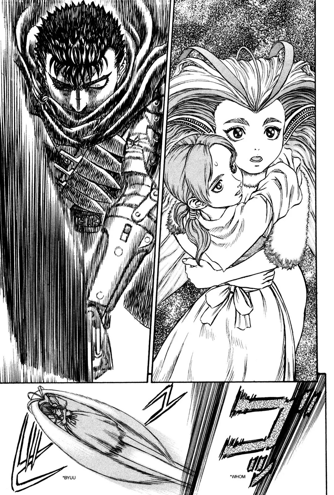 Berserk Chapter 104 page 8 - Chapter 104: The World of Winged Things