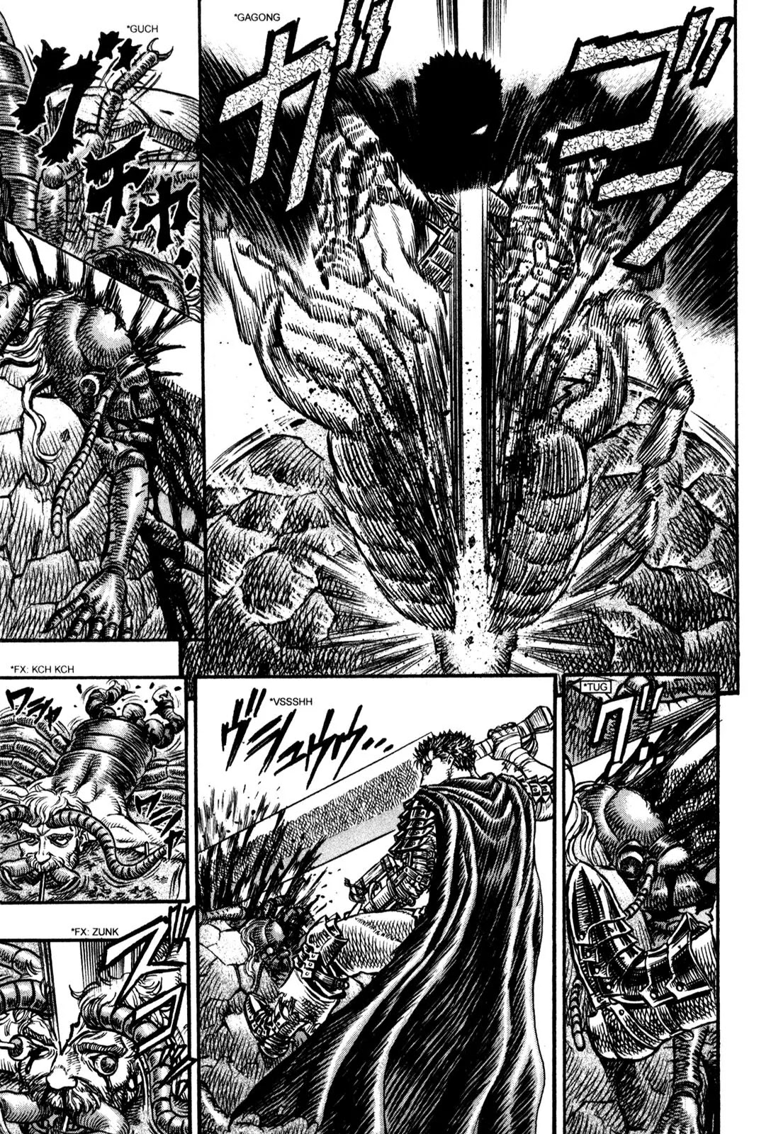 Berserk manga, chapter 105, page 13 of 21