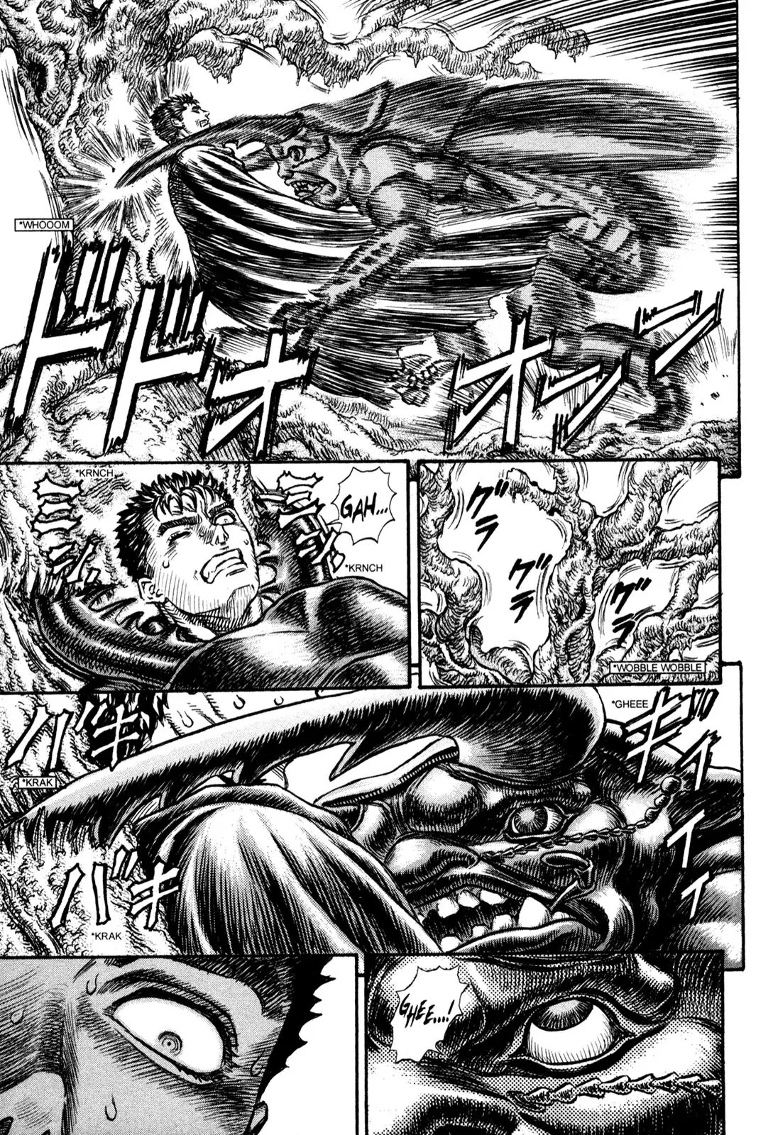 Berserk manga, chapter 105, page 15 of 21