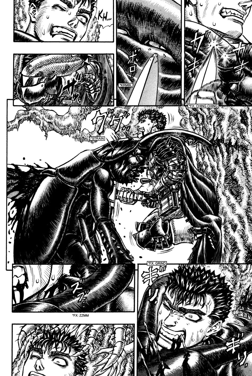 Berserk manga, chapter 105, page 18 of 21