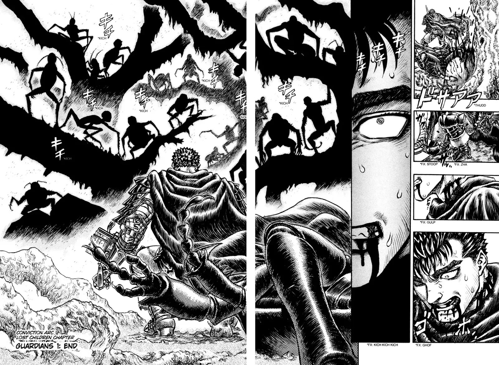 Berserk manga, chapter 105, page 20 of 21
