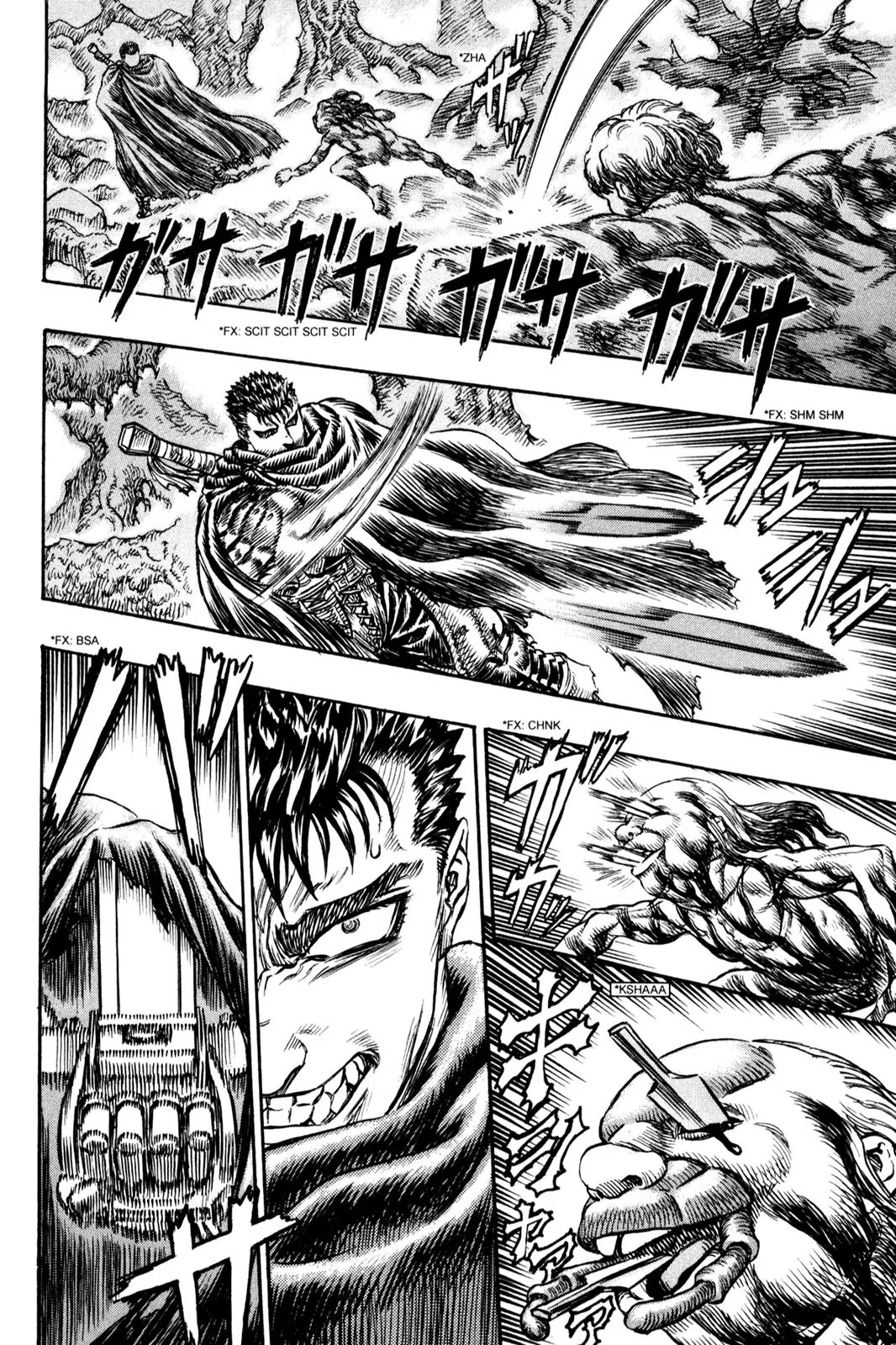 Berserk manga, chapter 105, page 8 of 21