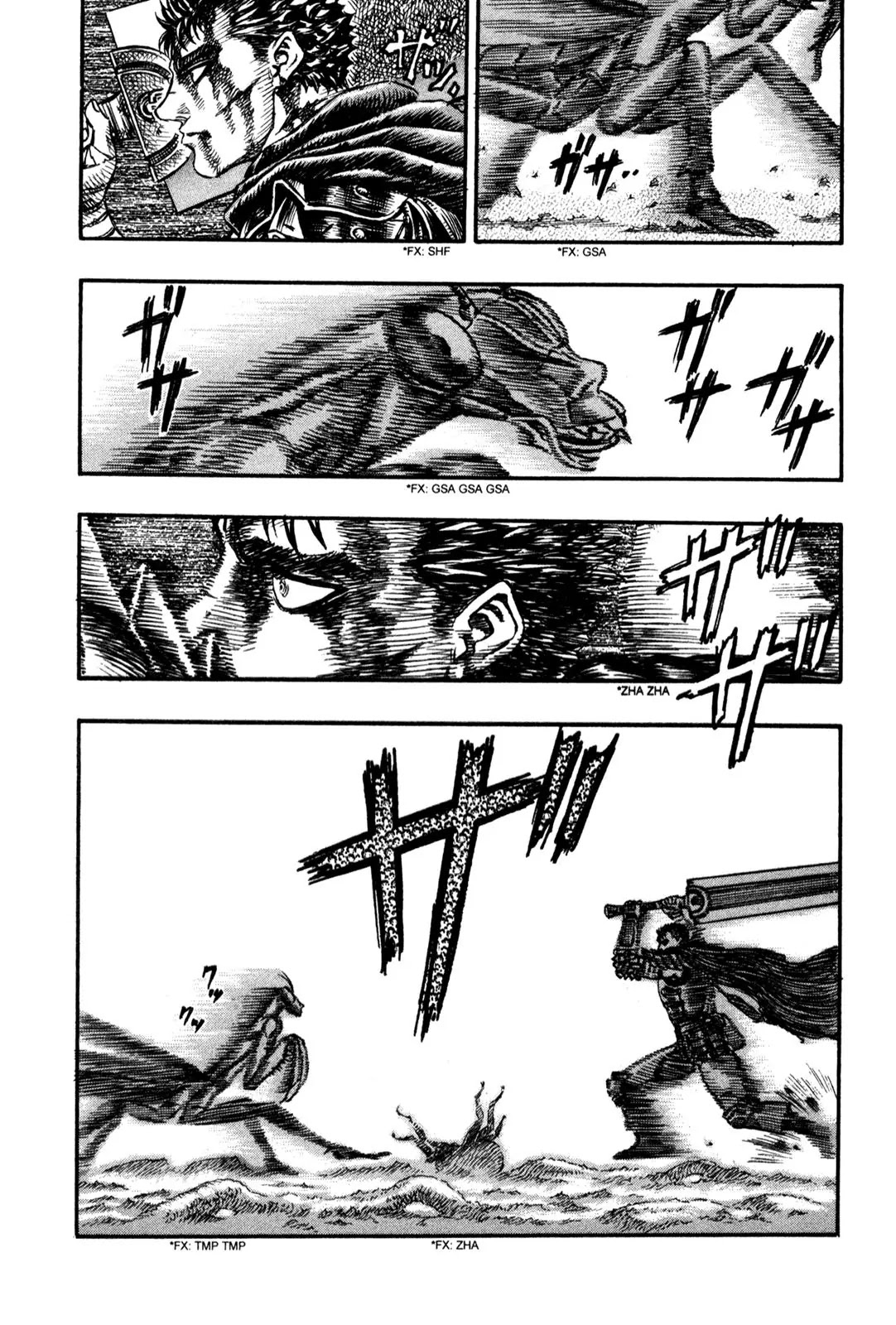 Berserk manga, chapter 106, page 16 of 19