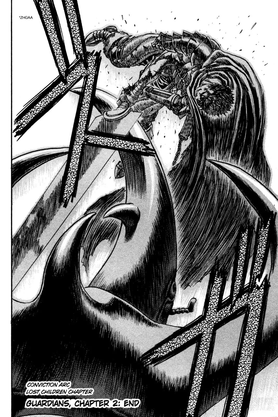 Berserk manga, chapter 106, page 19 of 19