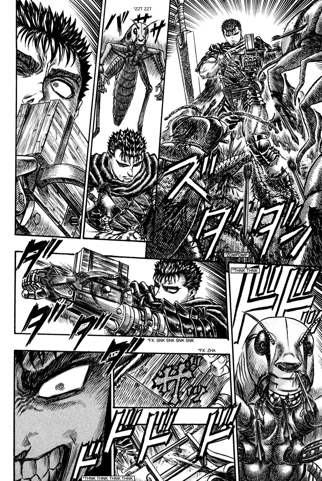 Berserk manga, chapter 106, page 4 of 19
