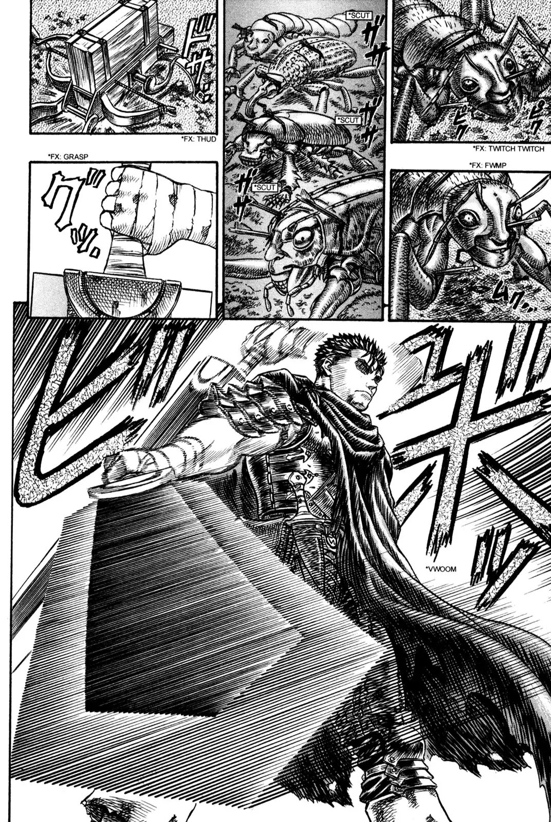 Berserk manga, chapter 106, page 6 of 19