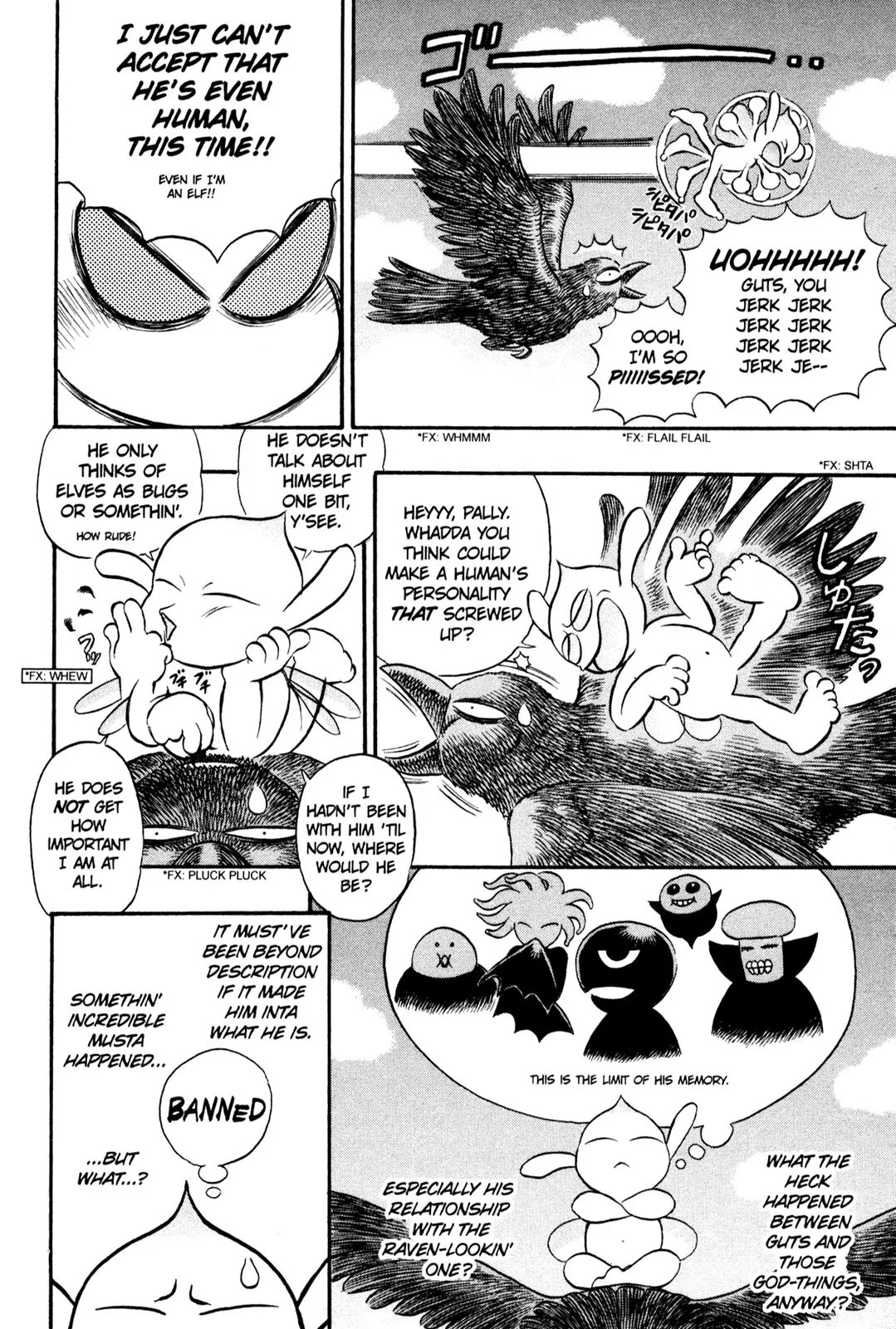 Berserk manga, chapter 106, page 8 of 19