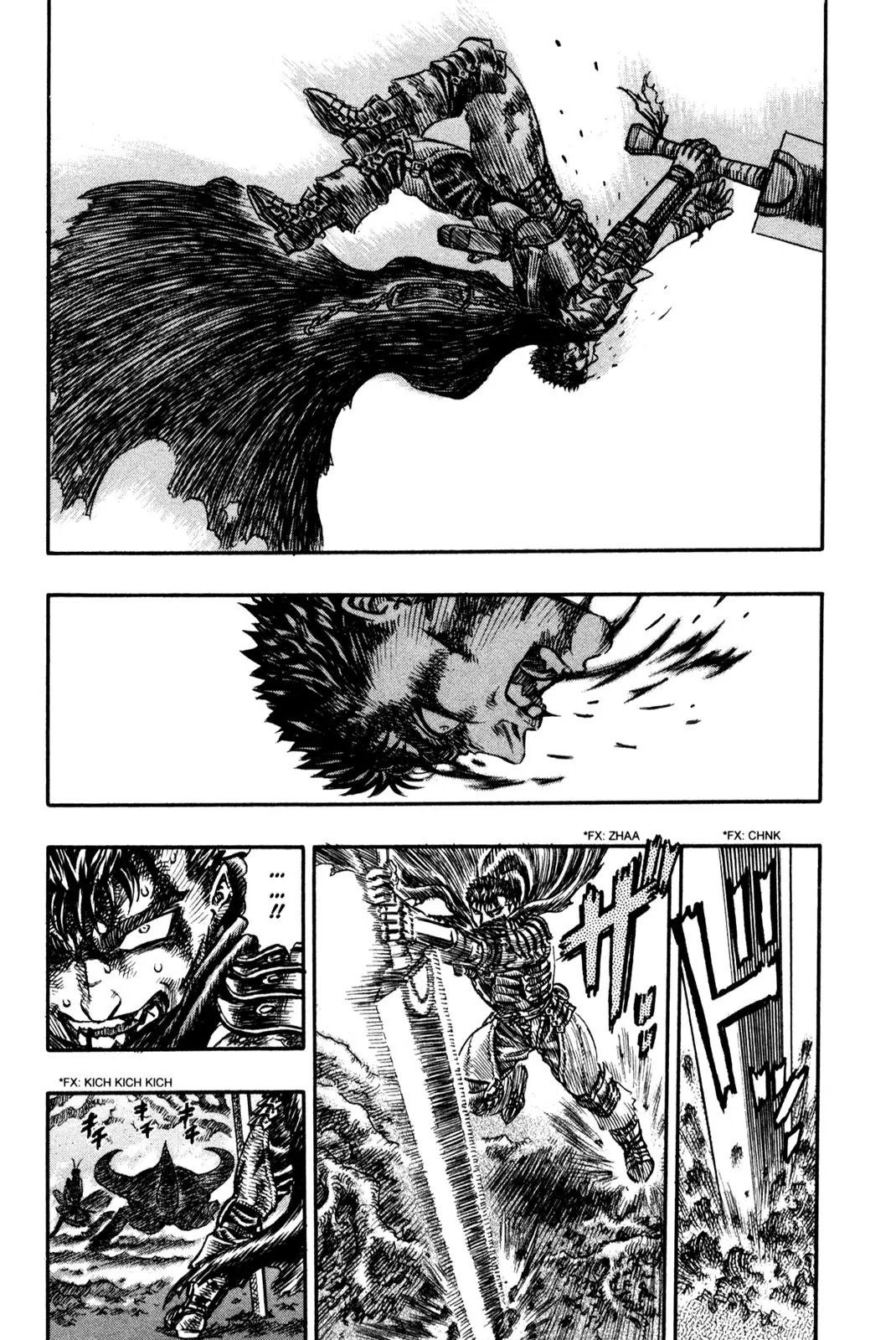 Berserk manga, chapter 107, page 12 of 20