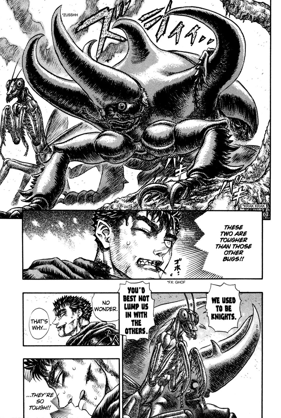 Berserk manga, chapter 107, page 13 of 20