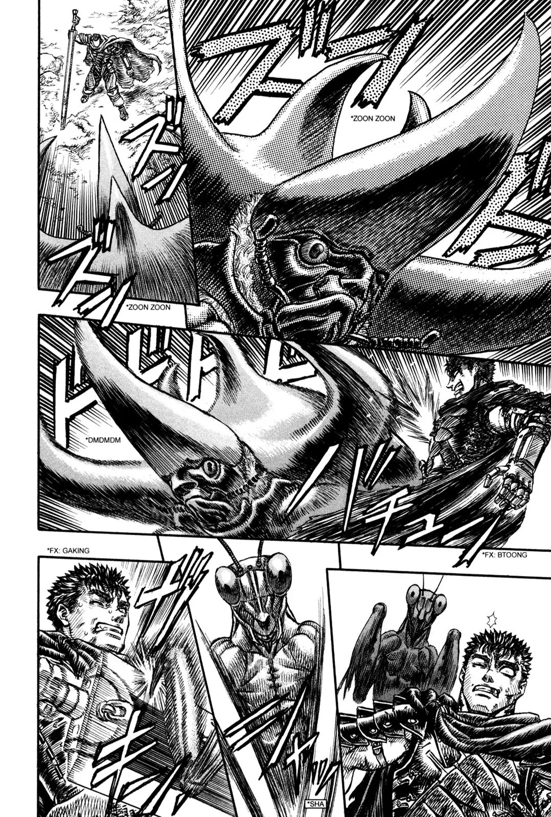 Berserk manga, chapter 107, page 14 of 20