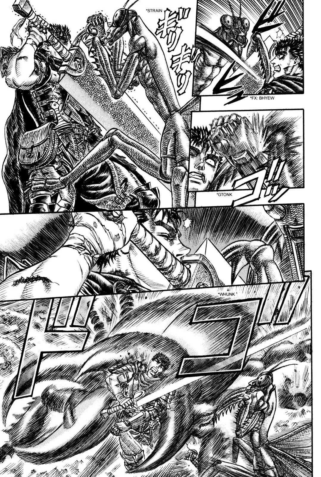 Berserk manga, chapter 107, page 15 of 20