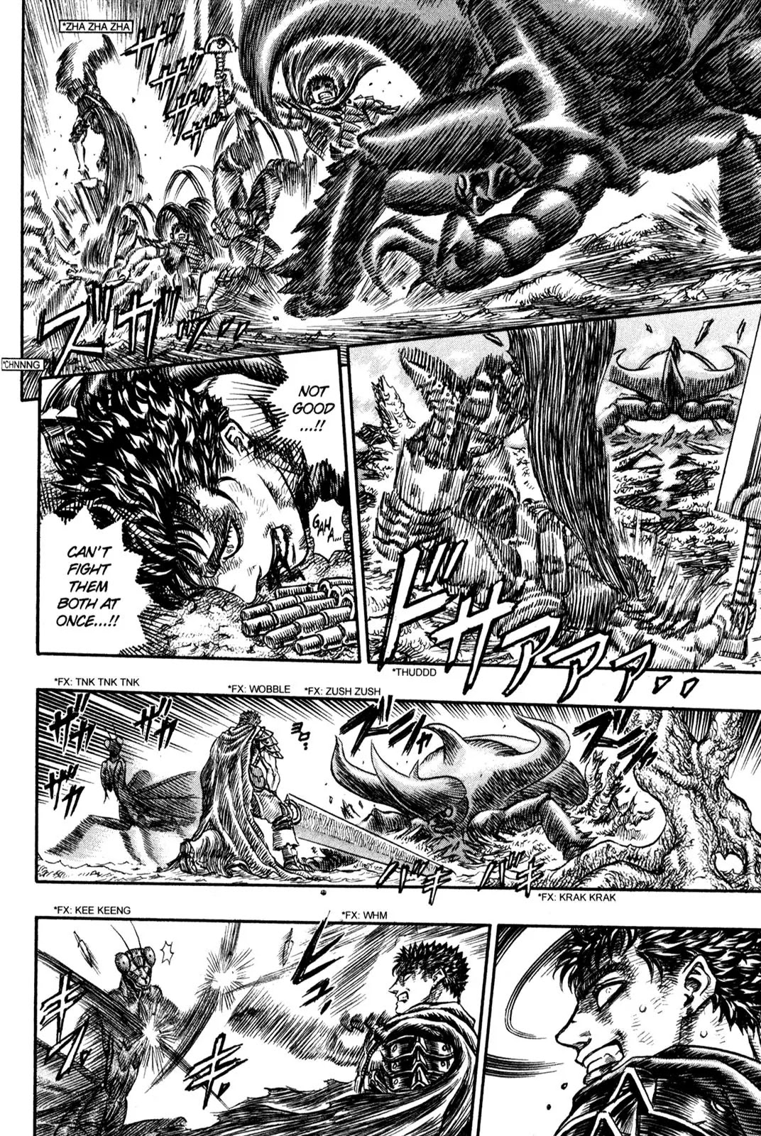Berserk manga, chapter 107, page 16 of 20