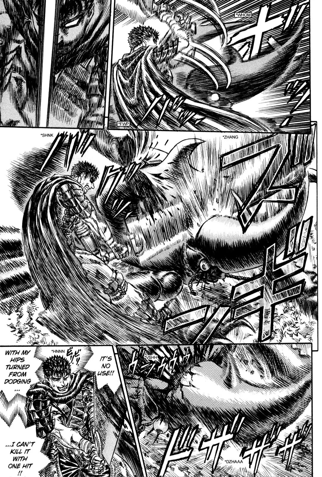 Berserk manga, chapter 107, page 17 of 20