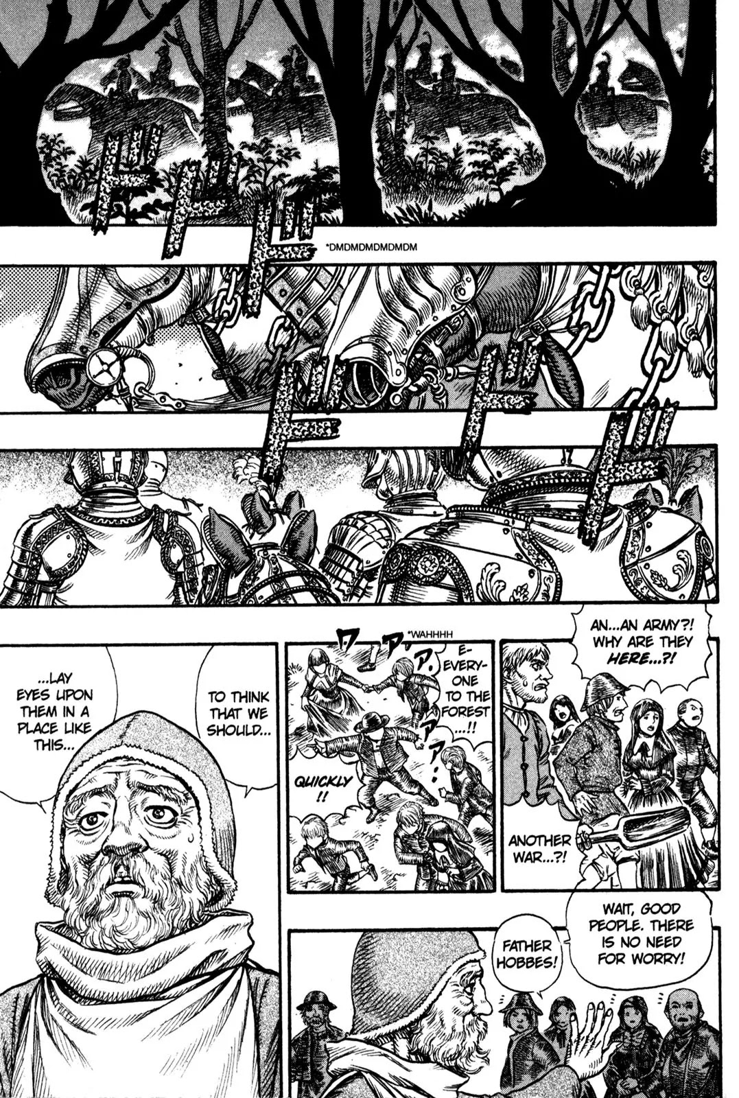 Berserk manga, chapter 107, page 3 of 20