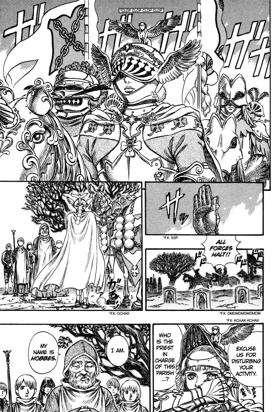 Berserk manga, chapter 107, page 5 of 20