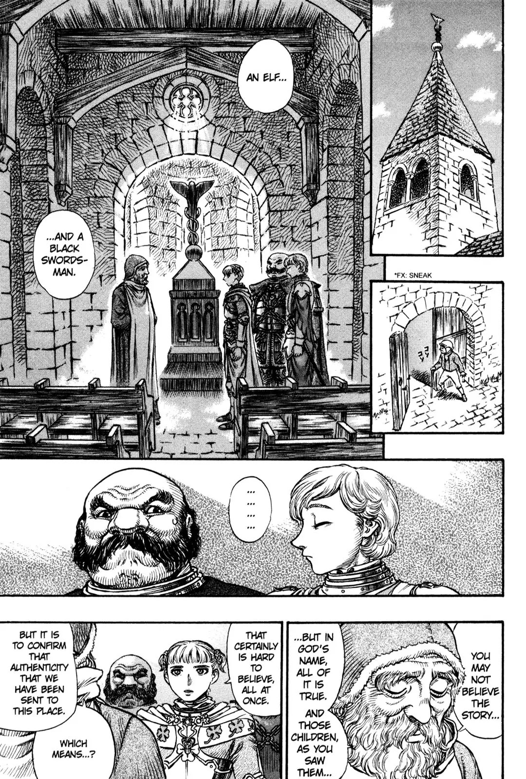 Berserk manga, chapter 107, page 7 of 20