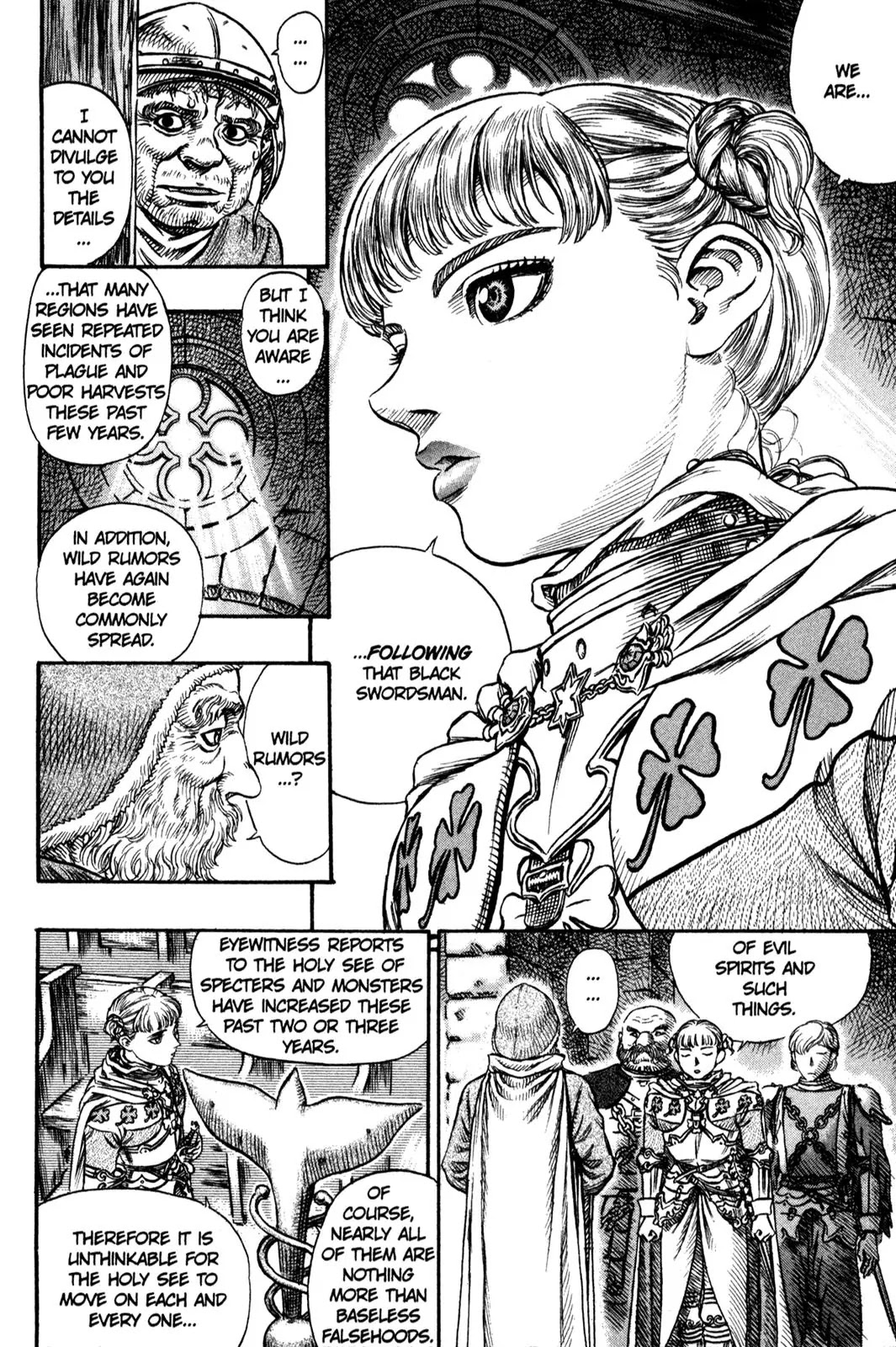 Berserk manga, chapter 107, page 8 of 20